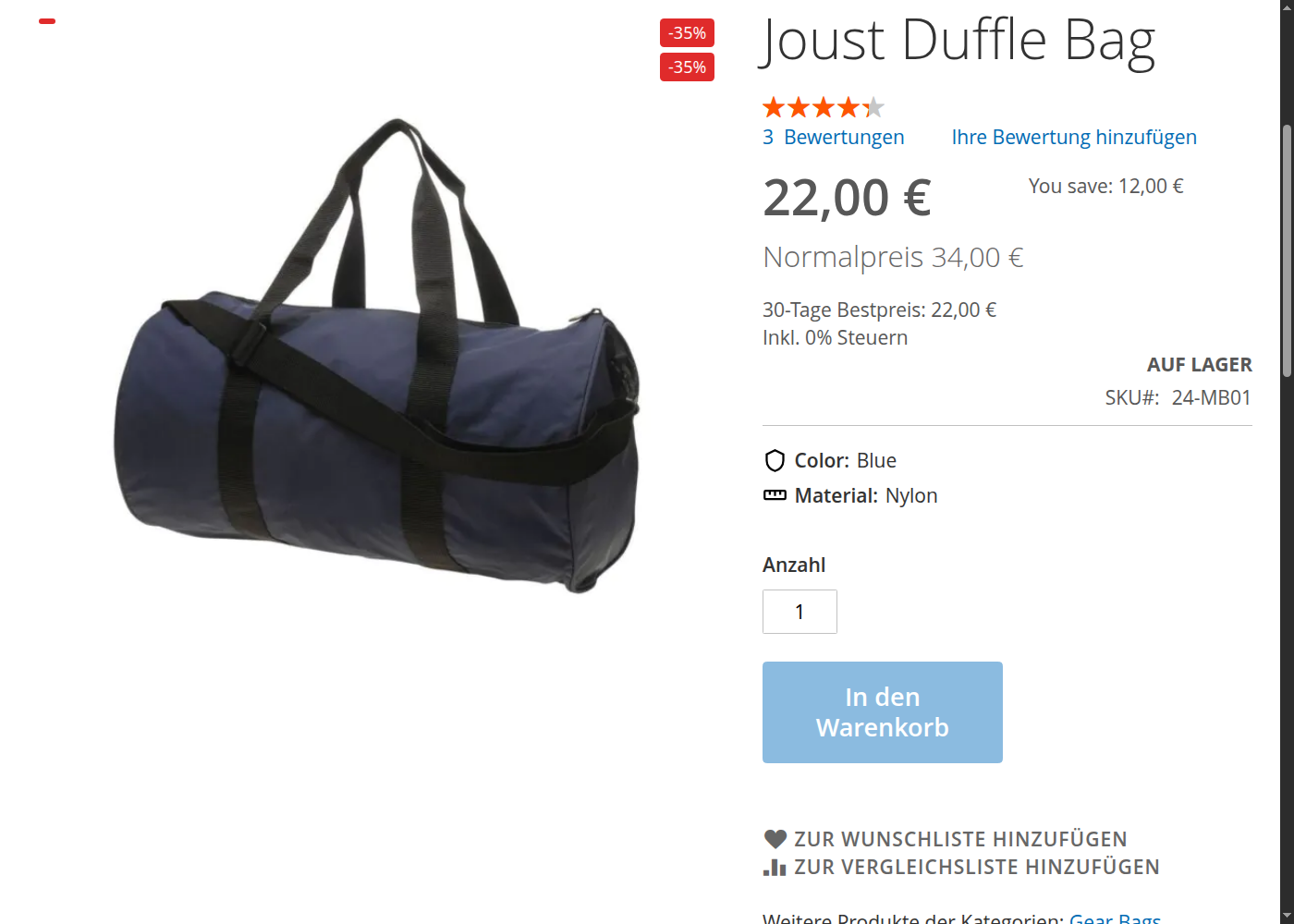 Output on the product detail page